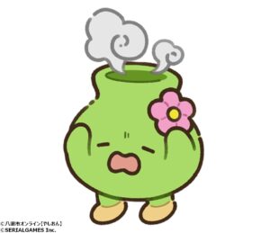 やしまる