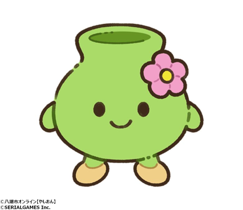 やしまる