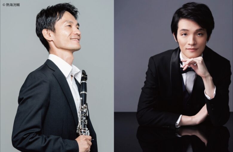 読響首席・金子平と地元出身ピアニスト・清水弘治