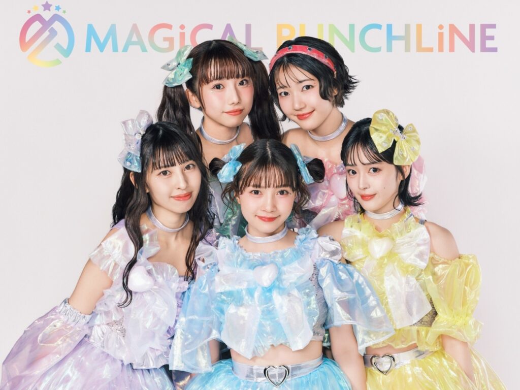 ららぽーと新三郷】マジパンがやってくる！マジカル・パンチライン