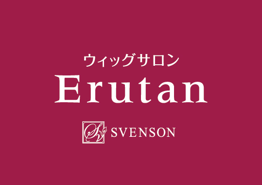 「エルタン越谷レイクタウンmori」5月25日リニューアルオープンへ