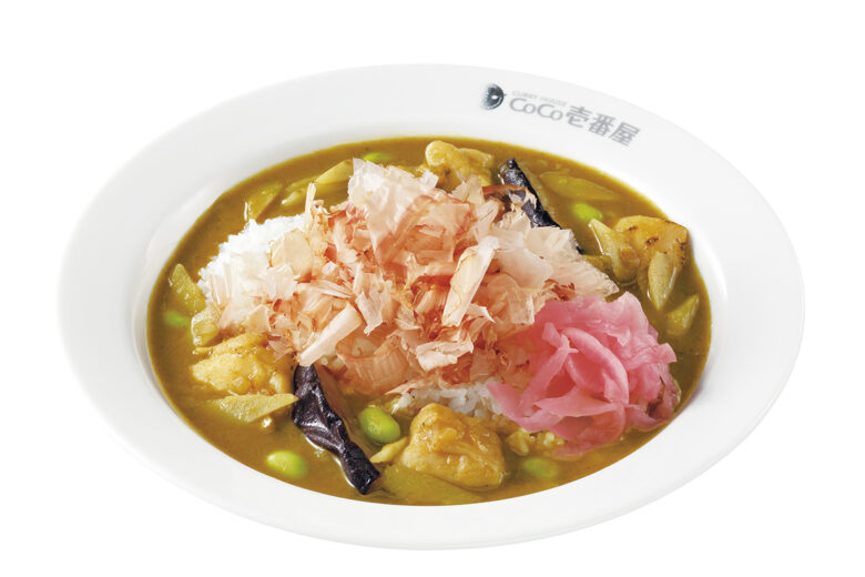 和のうまみが際立つ新メニュー登場!「炭火焼きチキンと和の出汁カレー」ココイチで数量限定販売開始