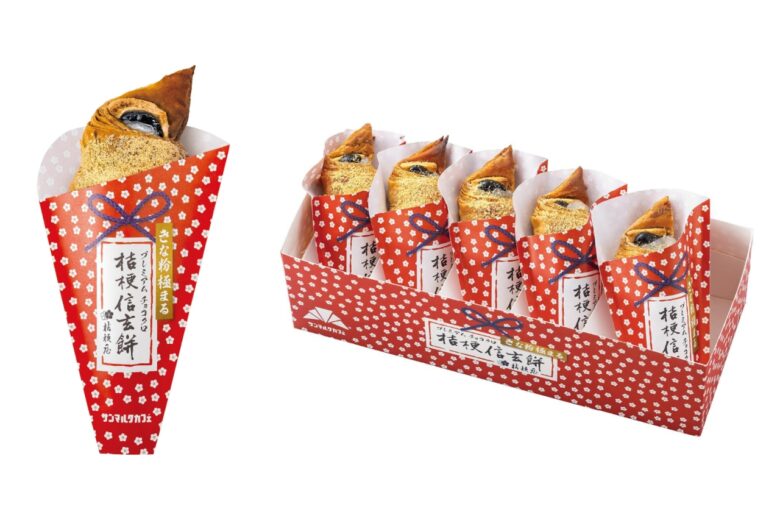 【復活】サンマルクカフェ×桔梗信玄餅、再び！本格進化した限定メニューが5月16日より登場