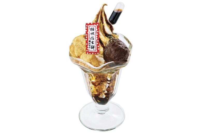 【復活】サンマルクカフェ×桔梗信玄餅、再び！本格進化した限定メニューが5月16日より登場