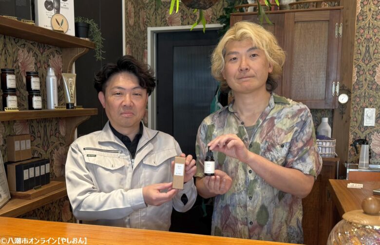 地域とともに育てた“潤い”の一滴。淺子理髪店と三和油脂のコラボオイル誕生