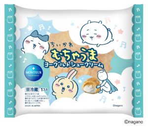 【八潮市発】モンテール×ちいかわが夢のコラボ！ヨーグルト味の限定スイーツが夏季限定で登場