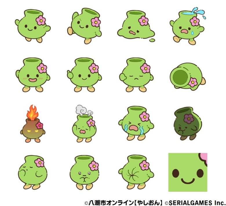 やしまる LINEスタンプ