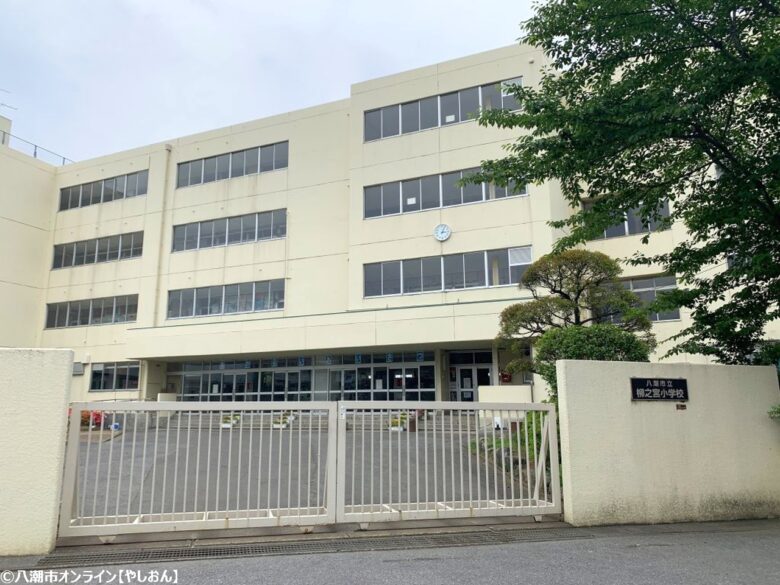 八潮市立柳之宮小学校