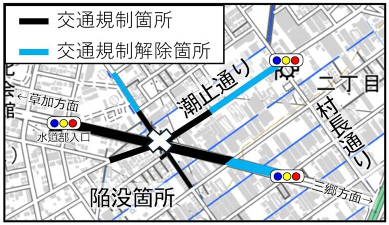 八潮市 中川流域下水道管の破損による道路陥没事故、復旧工事が本格化