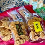 八潮の老舗せんべい店「東屋米菓」—手作りの味と家族のぬくもりを届け続ける工場直売店