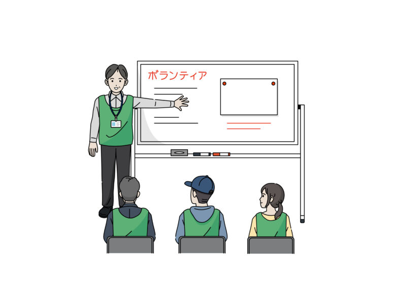 ランティアセンターでの説明会やボランティア活動に参加する人達のイラスト