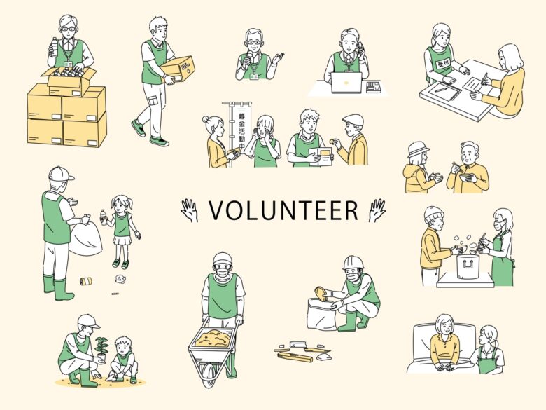 様々なボランティア活動をする人達のイラスト