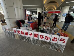 つくばエキスプレス八潮駅構内催事、1月も地元グルメ勢ぞろい【日付別まとめ】