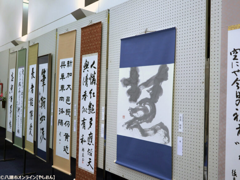 心を写す筆の舞――第34回八潮市書道展が開催