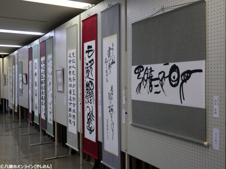 心を写す筆の舞――第34回八潮市書道展が開催