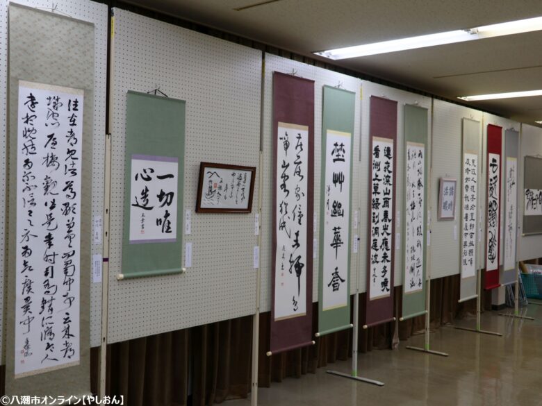 心を写す筆の舞――第34回八潮市書道展が開催