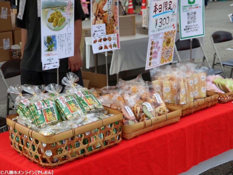 晴天の下、大盛況!やしお枝豆即売会と特産品販売会を開催
