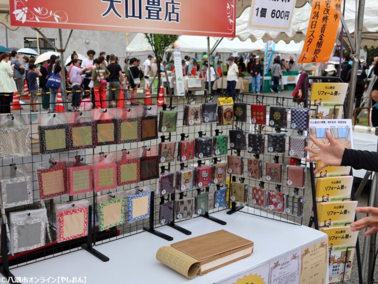 晴天の下、大盛況!やしお枝豆即売会と特産品販売会を開催