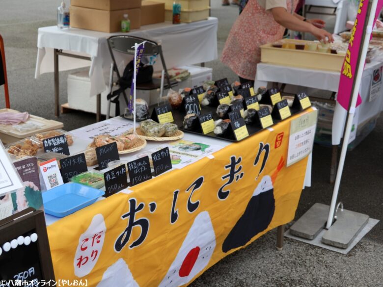 晴天の下、大盛況!やしお枝豆即売会と特産品販売会を開催