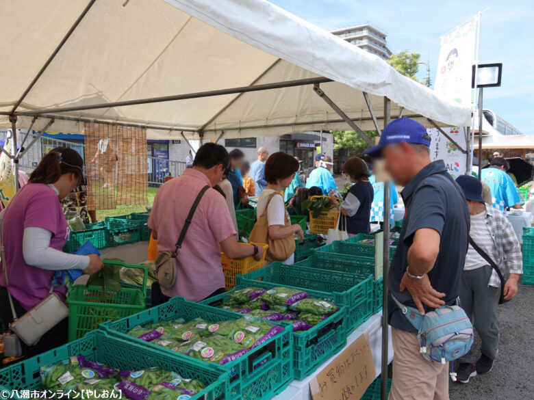 晴天の下、大盛況!やしお枝豆即売会と特産品販売会を開催