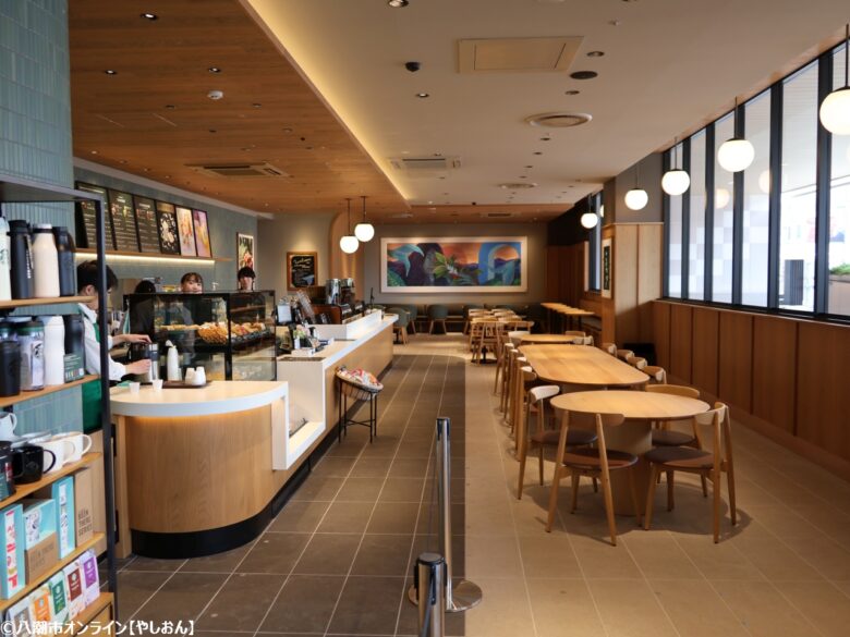 スターバックス