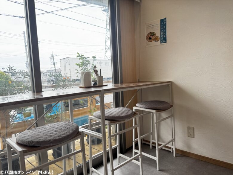 糀屋みやび 〜糀の力で心とからだに優しい手づくり健康ごはん〜 草加・産業道路沿い