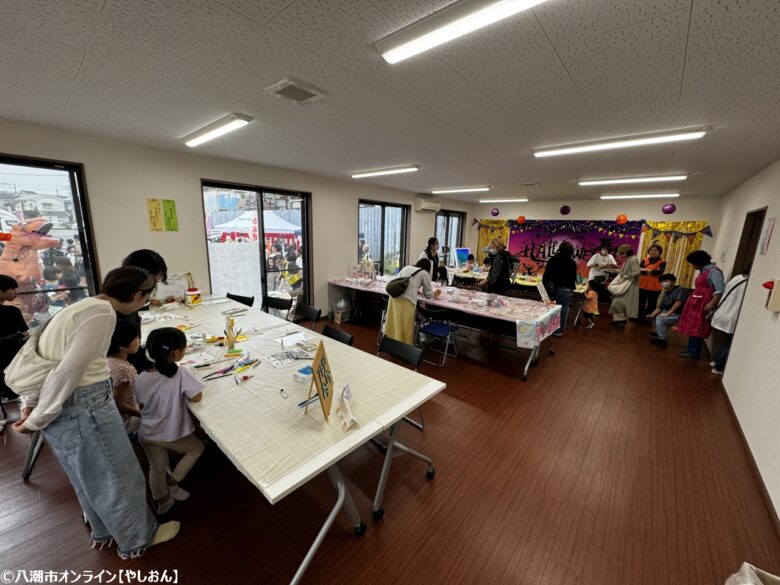 いせのフェスタ