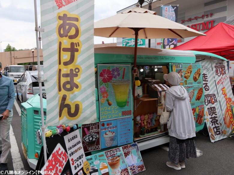 多彩なフード&ドリンクブースとパフォーマンスが集結 大人も子どもも楽しめる週末イベントに初夏の週末に大盛況!フレスポ八潮「音楽とビアガーデンの祭典」が開催されました 2025年5月24日(土)・25日(日)、フレスポ八潮1階平置駐車場にて「音楽とビアガーデンの祭典」が開催されました。地元グルメやクラフトビール、ライブ演奏が一堂に会し、大人から子どもまで幅広い世代が楽しめる週末イベントとなりました。