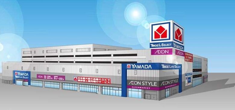 イオンスタイル竹の塚 ヤマダデンキ「Tecc LIFE SELECT 足立竹の塚店」