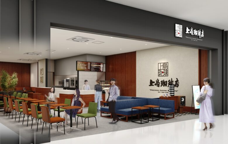 本格派の癒し空間が誕生 「上島珈琲店 ららぽーと新三郷店」6月6日オープン