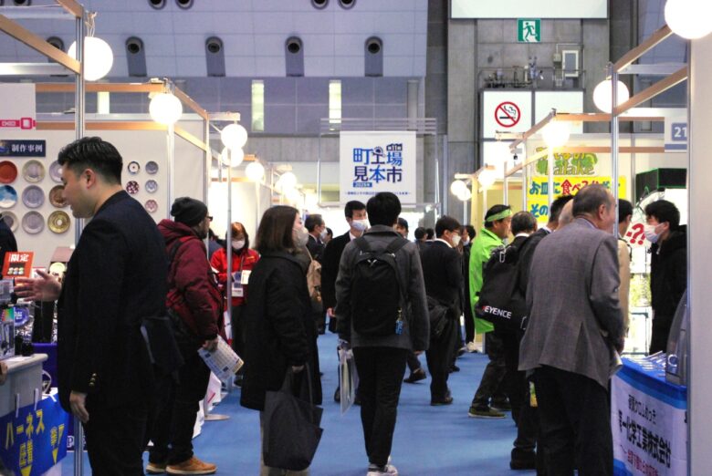 東京・下町の技術力が一堂に!第12回「町工場見本市」2026年2月開催 八潮市を含め出展企業の募集スタート
