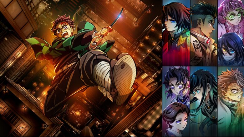 劇場版「鬼滅の刃」無限城編 第一章