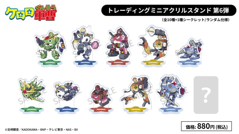 BN Picturesストアが越谷レイクタウンに常設オープン!人気アニメグッズが勢揃い