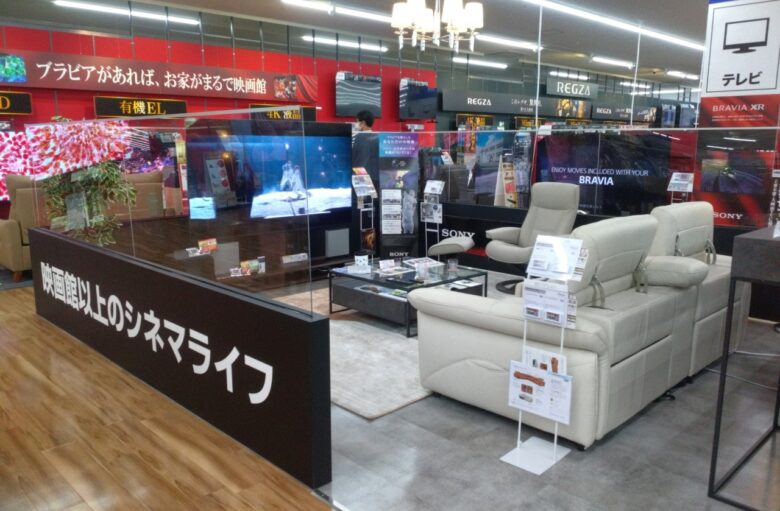 ヤマダデンキ「Tecc LIFE SELECT 足立竹の塚店」