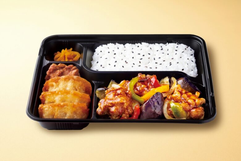 スタミナ鶏となすの黒酢あん弁当