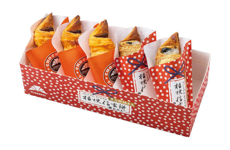 プレミアムチョコクロ 桔梗信玄餅　詰め合わせBOX