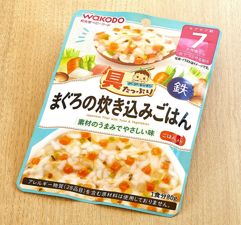 まぐろの炊き込みごはん