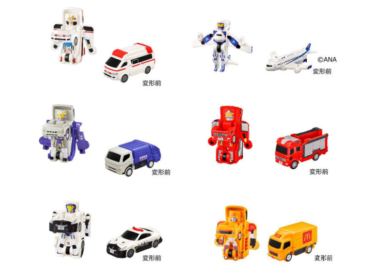 ハッピーセット「特装合体ロボ ジョブレイバー」