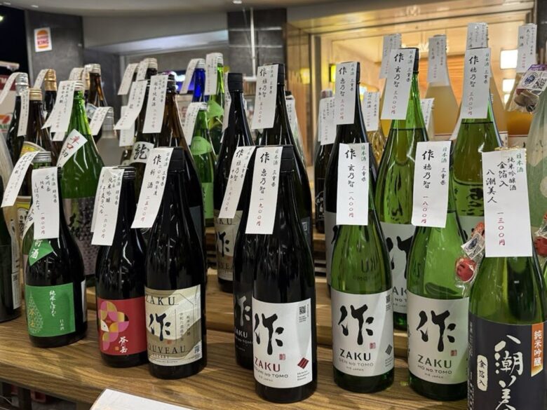 大久保屋