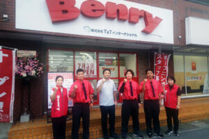 草加に“暮らしのプロ”が誕生！ベンリー草加八幡町店がオープン