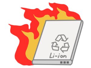 火災事故防止のために！リチウムイオン電池は正しく分別して処分を