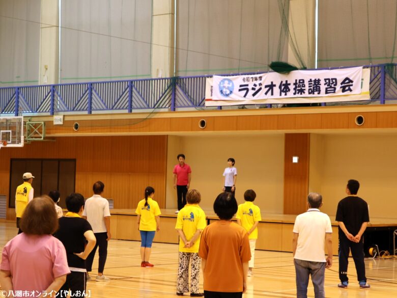 八潮市でラジオ体操講習会開催！“いつでも・誰でも・いつまでも”健康づくりを実践！