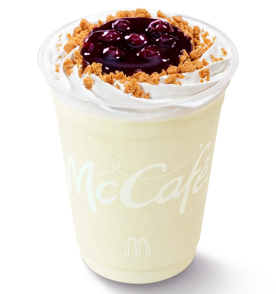 マクドナルド】“寄り道マック♥”第3弾は爽やかブルーベリー！新作
