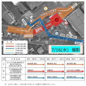 中川流域下水道の破損による陥没事故　復旧工事が段階的に進行中