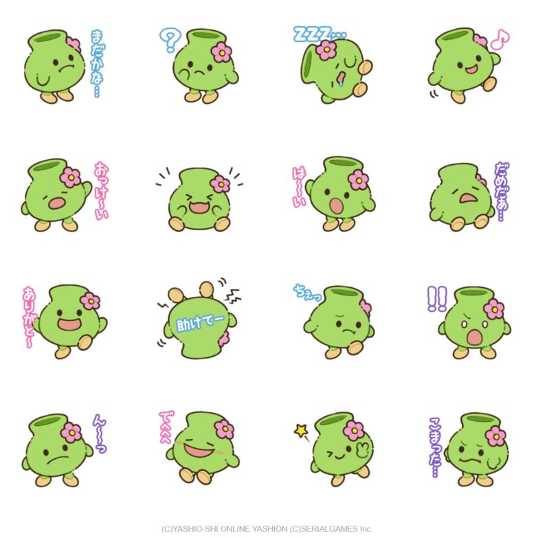 地元愛がギュッと詰まった壺キャラ再び! やしおんの公式キャラ「やしまる」LINEスタンプ第二弾が配信開始
