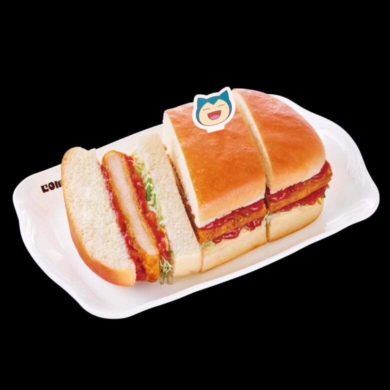 カビゴンのサルサチキンカツパン(カビゴンピック付き)
