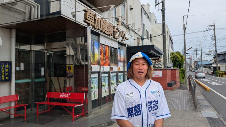 ブロワー熱波師の研修を受けた野人岡野