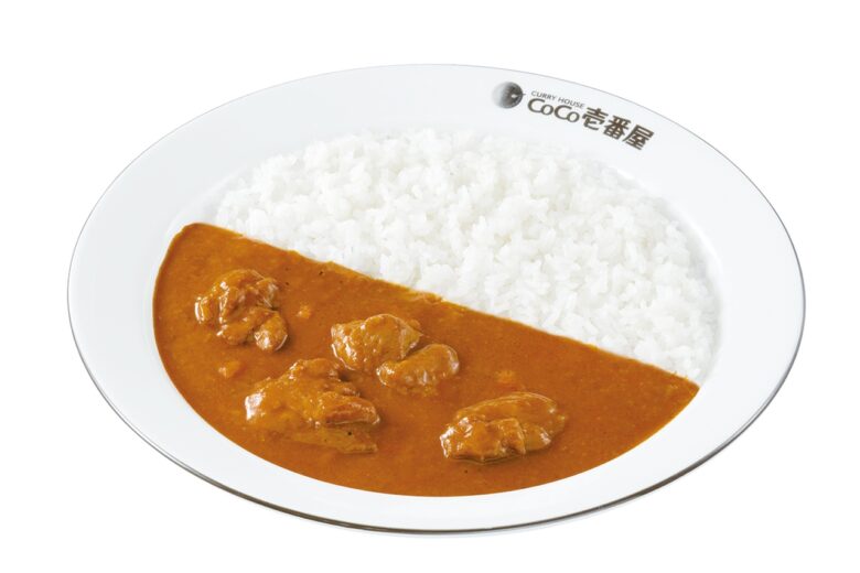 タンドリーチキンカレー