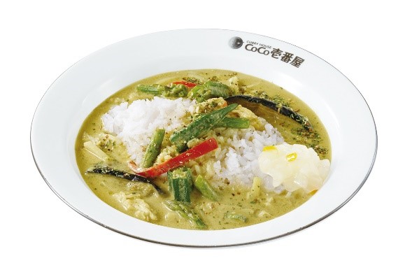 グリーンスパイスカレー