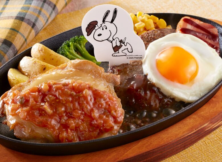 スヌーピーのアメリカングリルコンボ
